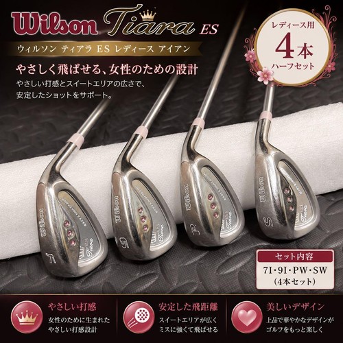 Wilson women golf club iron - wilson,