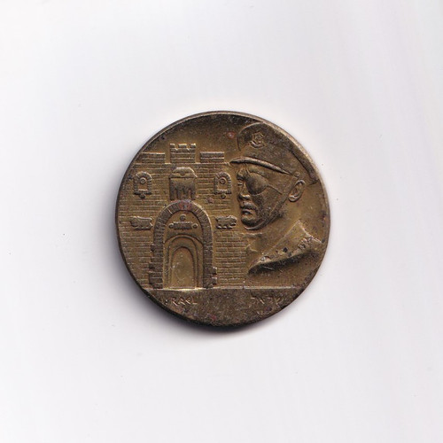 Israel medal 1967 liberation - medal,