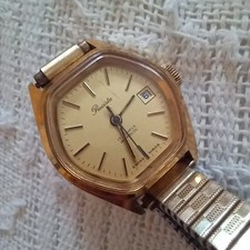 Vintage Precista Incabloc