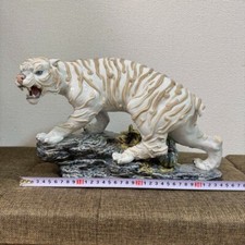 Lladro White Tiger Large