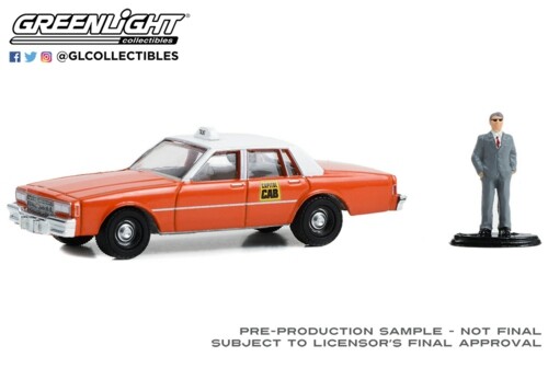 The hobby shop 1981 - 1/64,
