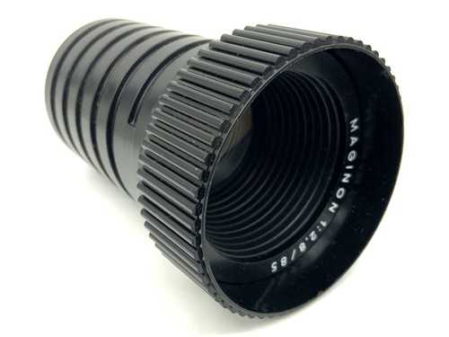 Easybuy maginon 85mm 8 - maginon,