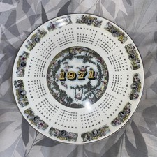 Vintage 1971 calendar plate - calendar,