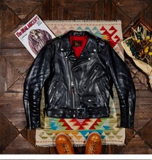 Full Grain Tea Core Horsehide