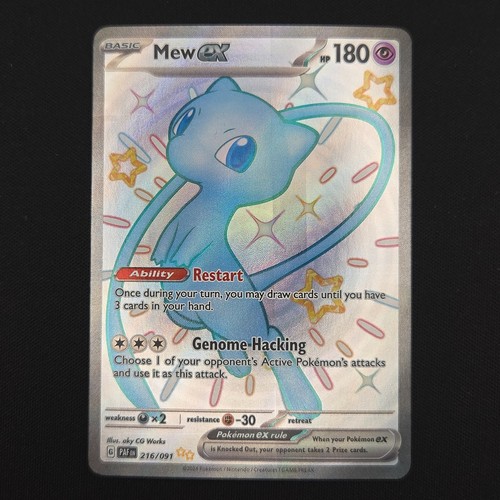 Pokemon tcg card mew - tcg,