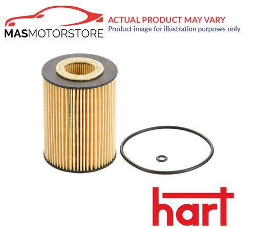 Engine oil filter hart - engine,
