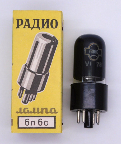 Ussr 6p6s 6п6с 6v6gt 1970 - ussr,