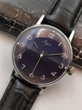 WristWatch Luch 2209 SU