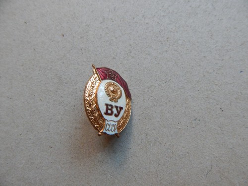 Soviet union graduate cadet - soviet,