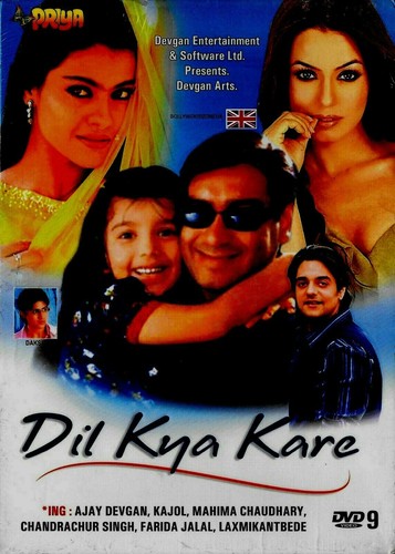 Dil kya kare original - dil,