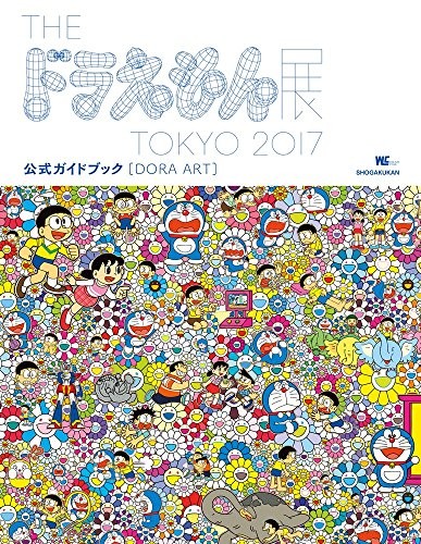 Dora art the doraemon - art:,