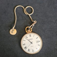 Vintage metal Sekonda 19