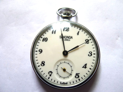 Sekonda chromed 18 - chromed,