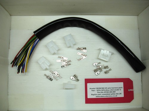Honda cb360 wire harness - cb360, g5