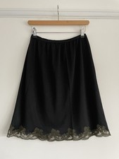 VINTAGE - HELIOS - SHORT BLACK