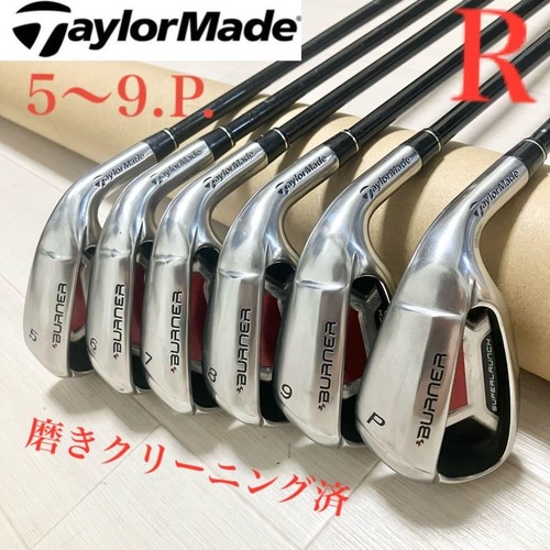 Taylormade burner superlaunch - burner,