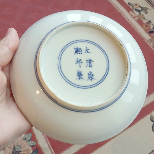 Chinese qing kangxi 17th - kangxi, /