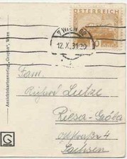 98/444 Postcard Vienna New