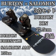 []BURTON×SALOMON 3-piece set
