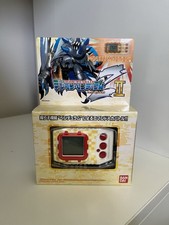 Digimon Pendulum Z II Virus
