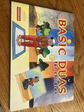 Basic Duas for Children by Nafees Khan (Paperback) By Goodword