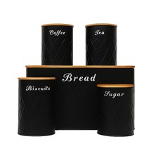 NEW! 5pc Black Bamboo Lid