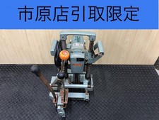 Hitachi Chain Mortiser BC21SA