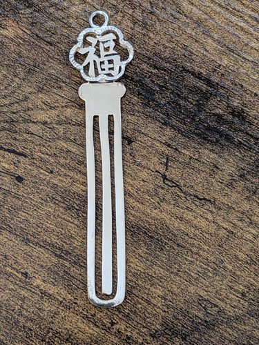 Sterling silver chinese - sterling,