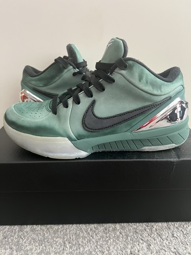 Nike kobe protro - girl, dad
