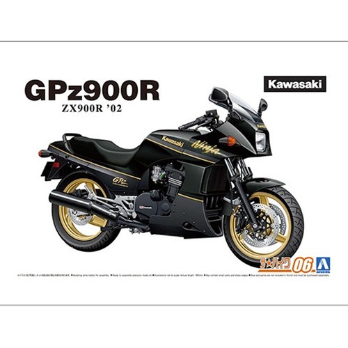 Aoshima 06312 kawasaki zx900r - aoshima,