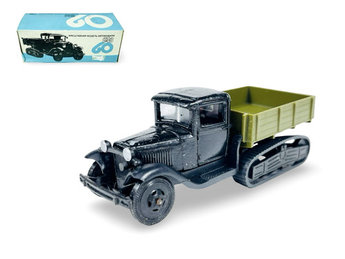 Gaz lorry flatbed - gaz,
