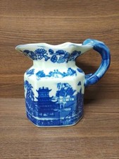 Willow Pattern Jug - Small 