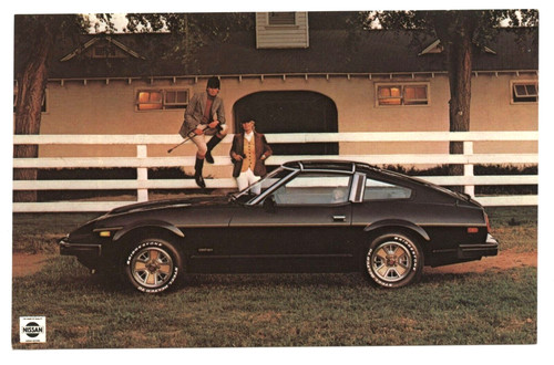 1980 datsun 280 car - datsun,