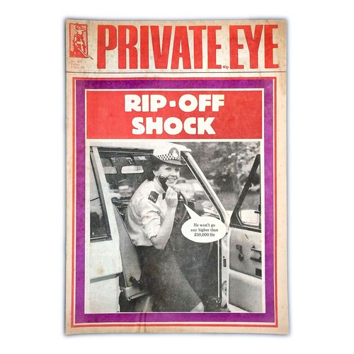 Private eye magazine - private,