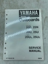 1996 Yamaha 20U 25U 20D 25N