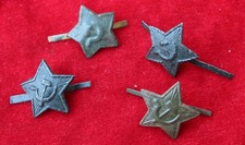 GENUINE RUSSIAN ARMY WW2 HAMMER & SICKLE CAP BADGE