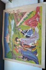 Macmillan School Poster 54 -