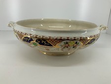 Burgess Bros Carlisle Ware - Casserole Dish - Imari Style - colour