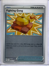 Fighting Gong 187/217 Reverse