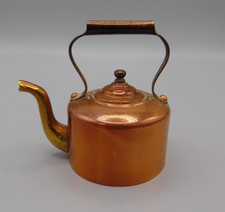 VINTAGE MINIATURE COPPER