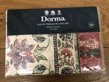 Vintage museum dorma - vintage, &a