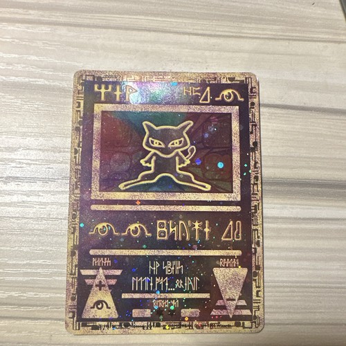 Pokemon ancient mew 2000 - pokemon, movie