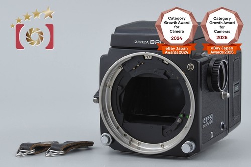 Zenza bronica etrs medium - bronica,
