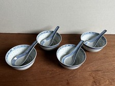 4 X Chinese Blue White Rice