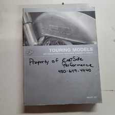 HARLEY 2007 TOURING MODELS