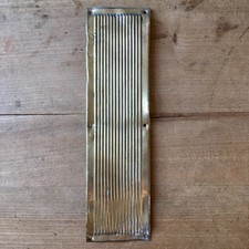 Single Vintage Ribbed Pressed