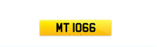 car registration plates private number dateless