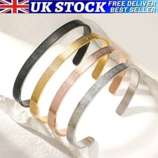 Ayatul Kursi Islamic Bracelet