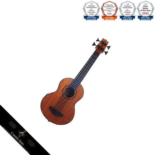Mahalo acoustic ukulele bass - acoustic,