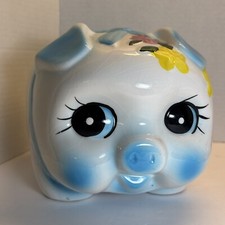 Sankyo Jumbo Piggy Bank